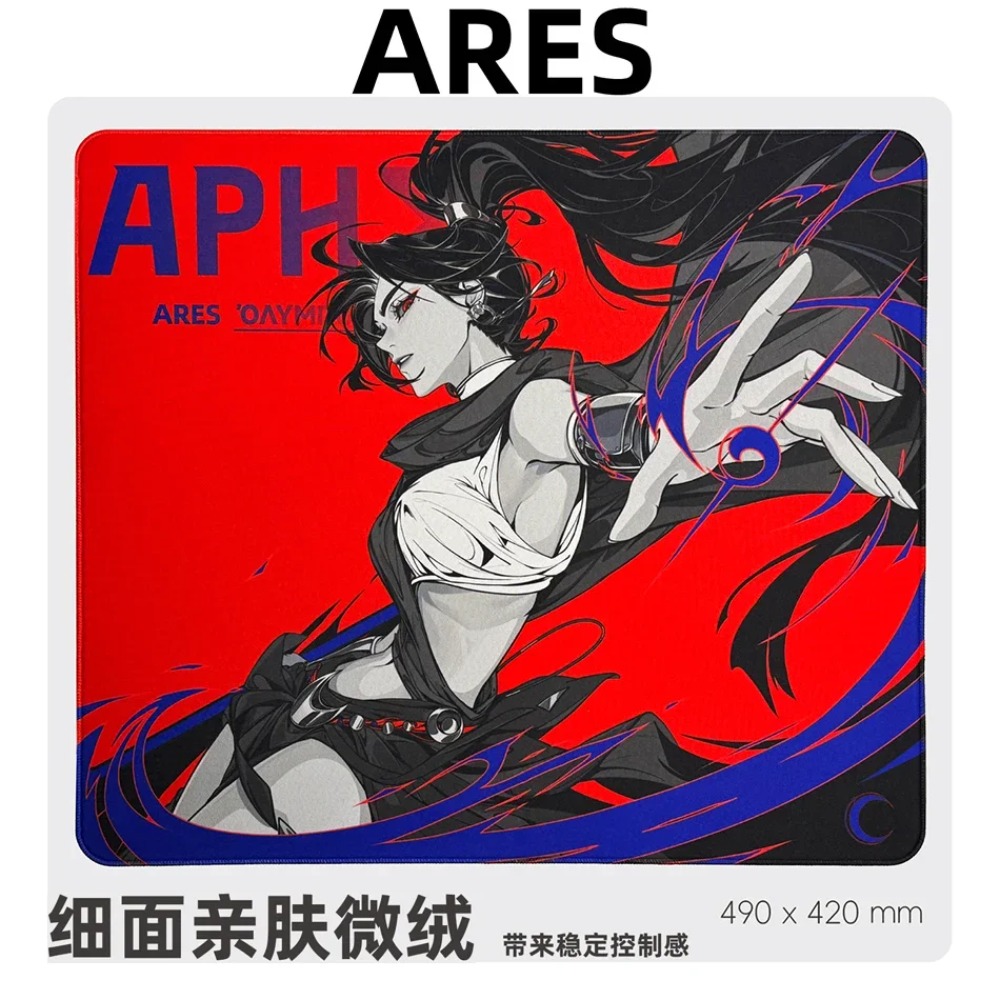Crescent Olympus Mouse Pad Zeu - Pc Gaming Zeus 评论和价格