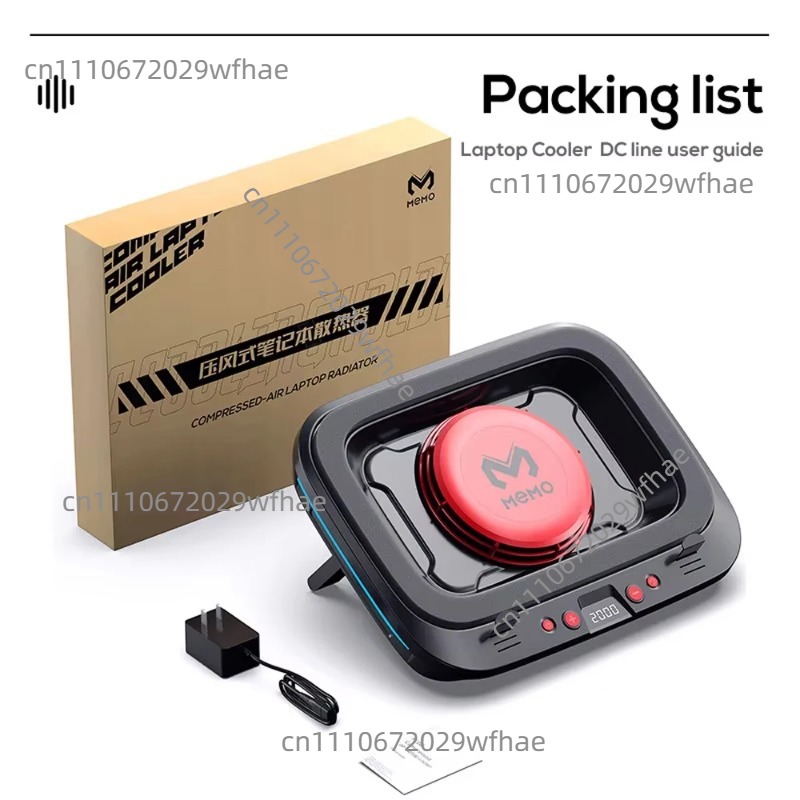 for Eswirepro FL08 Strong Air  - Laptop Cooling Pad 评论和价格
