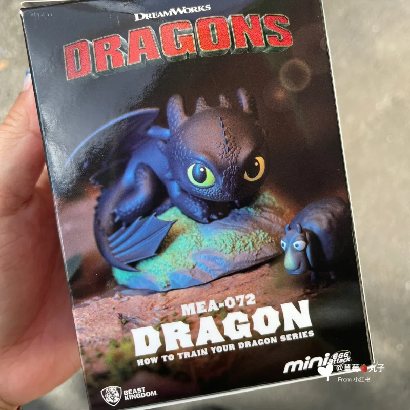 In Stock Genuine Beast Kingdom - Pc Gaming Dragon 评论和价格