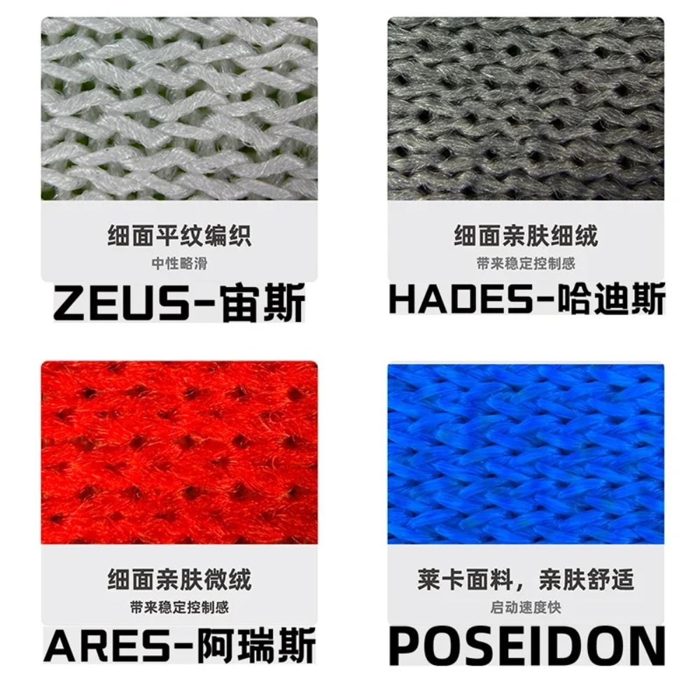 Crescent Olympus Mouse Pad Del - Pc Gaming Zeus 评论和价格