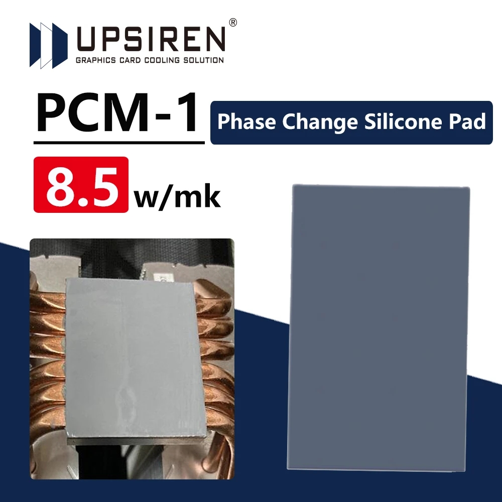 UPSIREN PCM-1PCM-2 8.5W/mk Sol - Laptop Cooling Pad 评论和价格