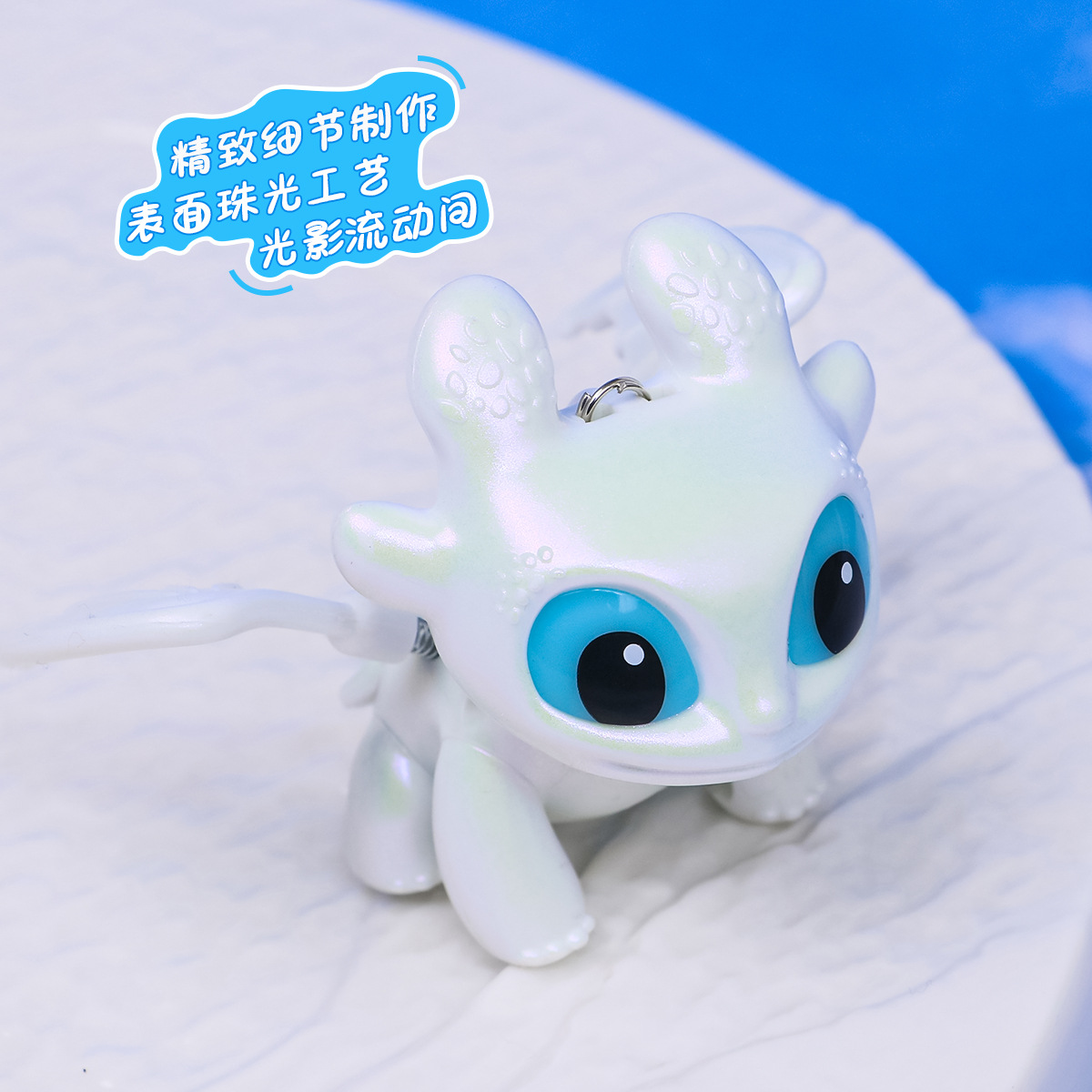Genuine How to Train Your Drag - Pc Gaming Dragon 评论和价格