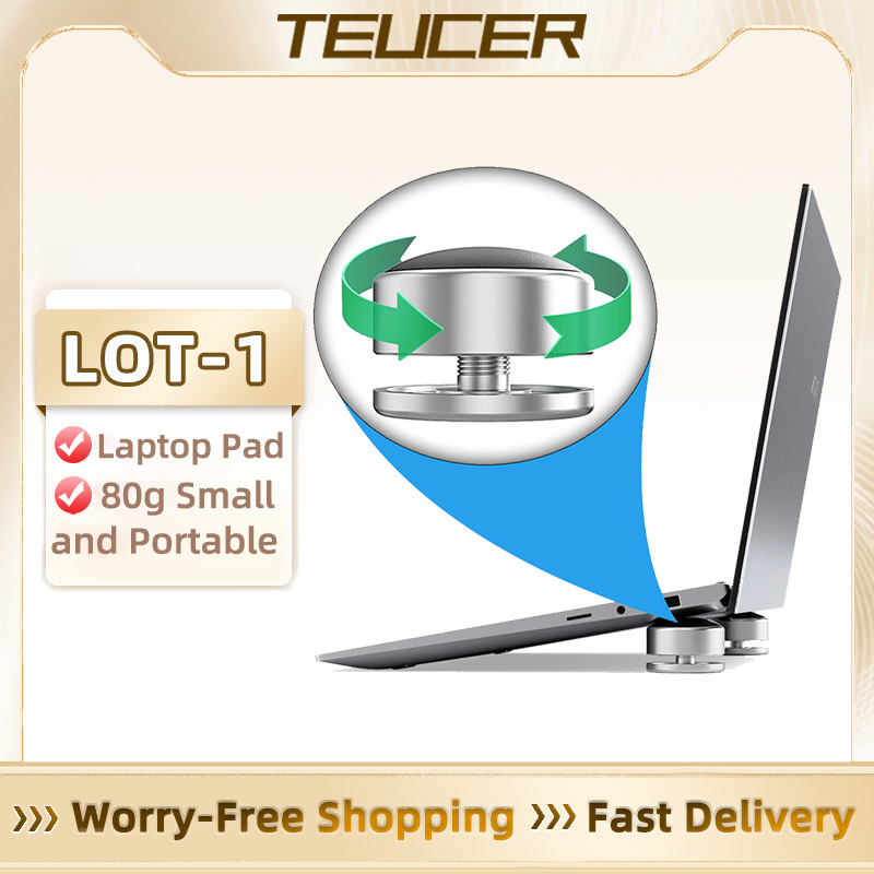 TEUCER LOT-1 Laptop Stand Port - Laptop Cooling Pad 评论和价格
