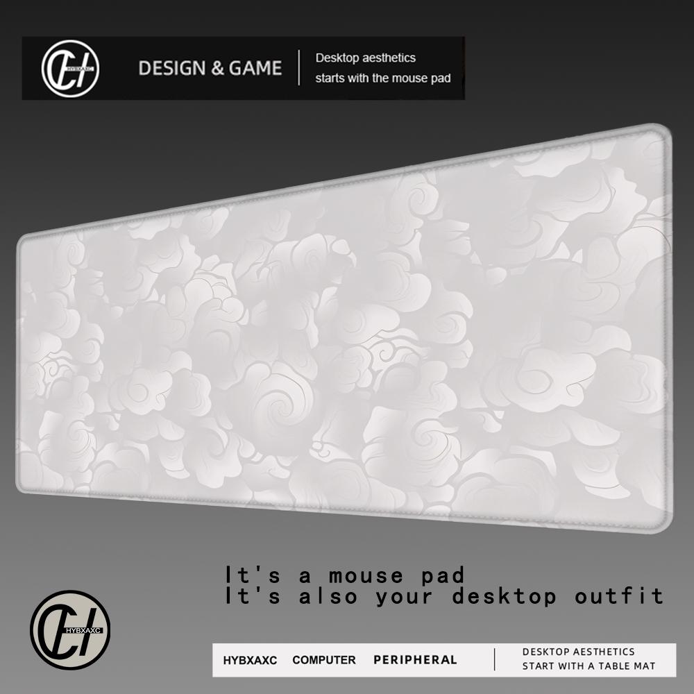 HYBXAXC Japanese Clouds Black  - Pc Gaming Cloud Free 评论和价格